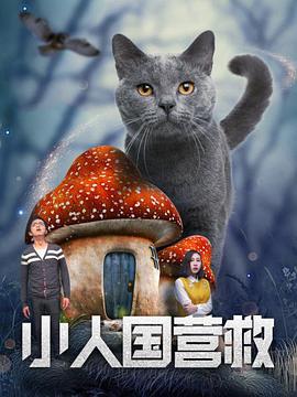 国产资源一区